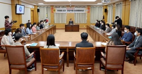 대전시의회 신규⋅전입 공무원 오리엔테이션 post image