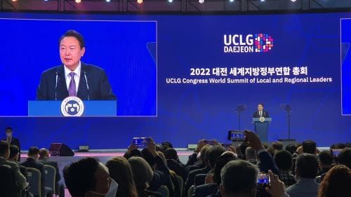 [다큐뉴스] 대전UCLG총회 개막식 (10.12일) post image