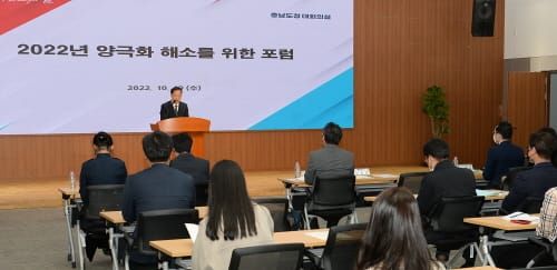 “양극화는 반드시 해결해야 될 과제” post image