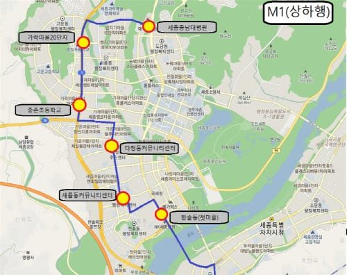 세종에서 비수도권 최초, 광역급행버스 달린다 post image