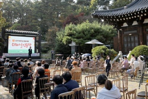 대전시의회, 시민들 마음 감동 선사하는 의정활동 post image