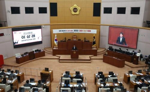 대전시, 2022 대전청년의회 개최... 20건 정책 쏟아져 post image