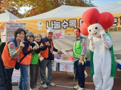 축제, 기부로 더욱 풍성하게 post image
