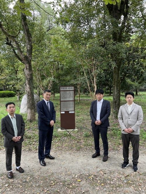 일본 특별사절단, 지역･공공외교 결실 post image