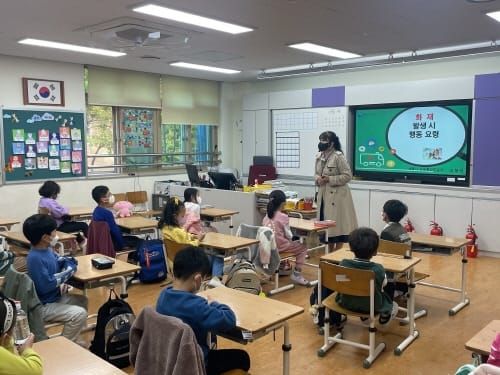 세종시교육청, 찾아가는 안전교육 프로그램 운영 post image