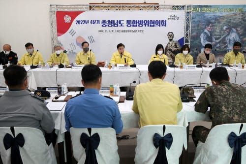 새로운 안보 위협 대응 힘 모은다 post image