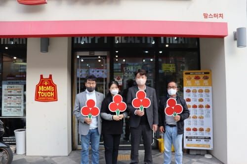 도담동 착한가게 3곳 현판 전달 post image