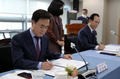 ‘국립치의학연구원 충남 유치’ 본격화 post image