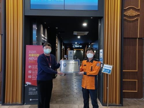 대전소방, 안전관리 우수 다중이용업소 7곳 선정 post image