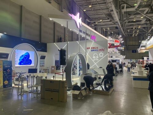 일류 경제도시 대전, 2022 지방시대 엑스포 참가 post image