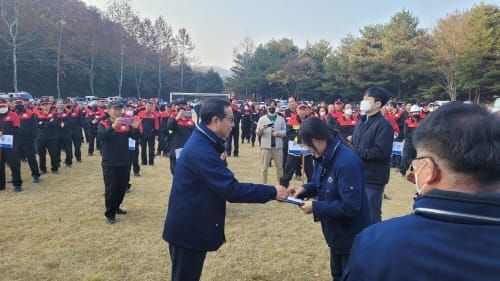 산불지상진화 경연대회 금산군 최우수 post image