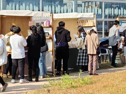 세종시 청년, 함께 창업의 숲 걷다 post image