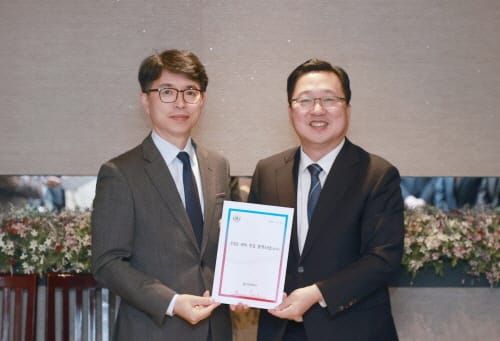 이장우 대전시장, 기재부 예산실장 면담... 국비 확보 잰걸음 post image