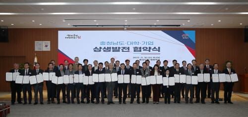 기업·대학과 일자리 선순환 체계 만든다 post image