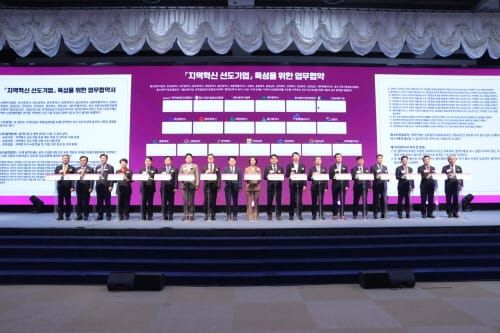 세종 선도기업, 지역경제 혁신 ‘주목’ post image