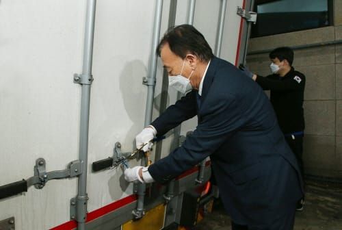 설동호 교육감, 2023학년도 수능 문답지 봉인 해제 post image