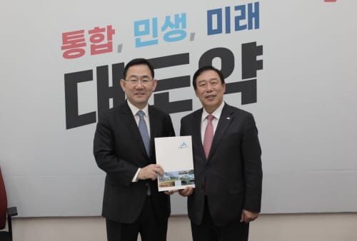 2023년도 현안사업 국비증액 활동 돌입 post image