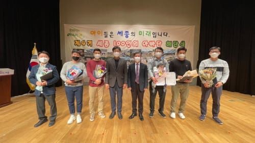 100인의 아빠가 쌓아올린 행복한 추억 post image