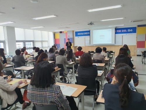 중대재해 없는 안전하고 행복한 일터 조성 post image