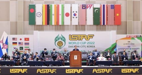 이장우 시장,‘ISTAF 세팍타크로 월드컵 2022 in 대전’ 개막 축하 post image