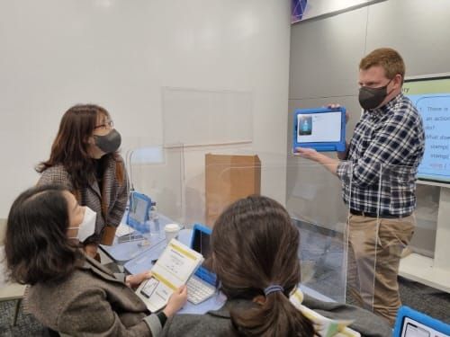 STEAM 융합 영어교육역량 강화 post image