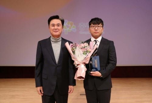 ‘11월 중 이달의 우수직원’에 이주호 주무관 post image