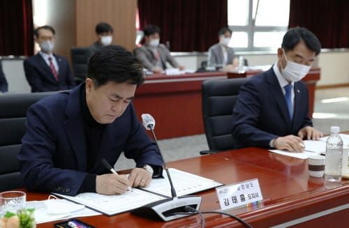 당진에 수소부두 조성… 탄소중립 앞당긴다 post image