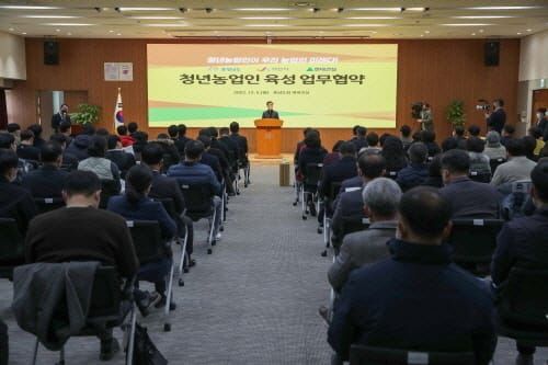 청년이 찾고 돈 버는 농촌‧농업 만든다 post image