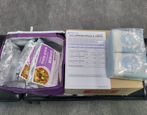 주말 급식 공백 해결 위한 ‘주말 급식 꾸러미’ 전달 post image