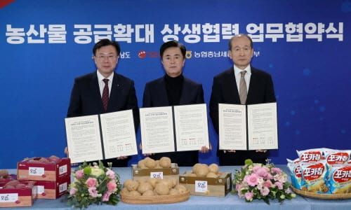 충남도-오리온 농산물 유통 상생 협력 post image