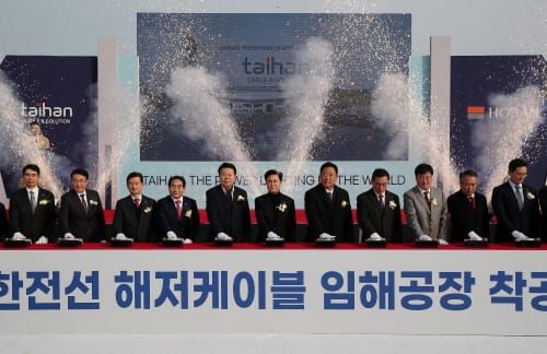 해상풍력 사업 전초기지 당진에 ‘둥지’ post image
