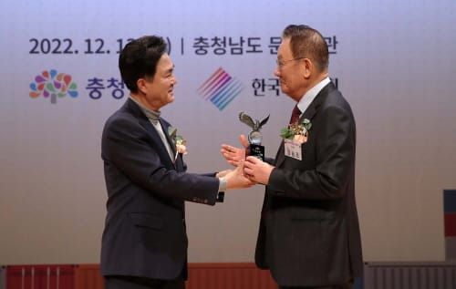 뛰어난 수출 성과 낸 기업·개인 포상 post image