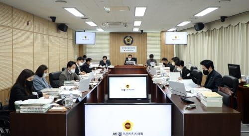 세종시의회 예결특위, 2조원 규모 세종시 예산안 의결 post image