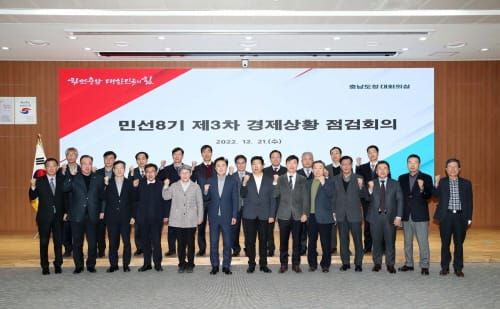 반복되는 차이나리스크 대책 마련 ‘박차’ post image