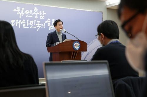 민선8기 힘쎈충남, 국비 9조 시대 열었다 post image
