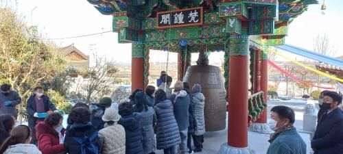 세종에서 처음으로 제야의 종 타종 행사 연다 post image