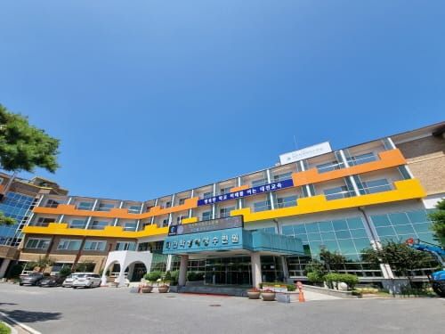 대전학생해양수련원, 해양안전체험관 조성 post image