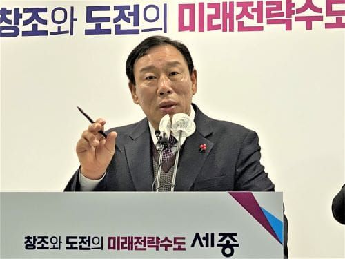[다큐뉴스] 행정수도 완성 | 자족기능 확충 박차 (12.28일) post image