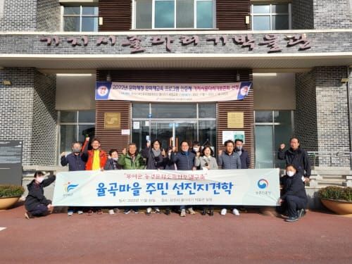 부여, 농경문화 소득화 모델 구축 시범사업 ‘순항’ post image