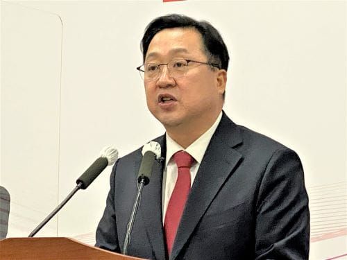 (신년사) 이장우 대전광역시장 post image