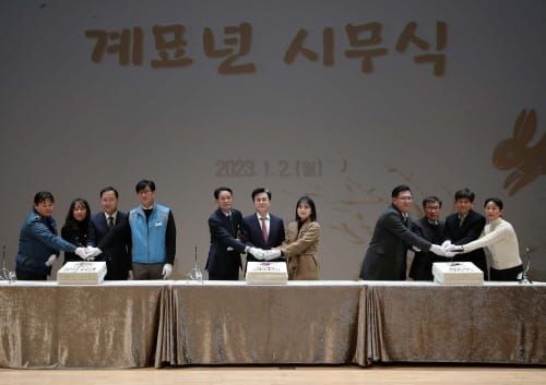 “힘쎈충남 원년 도민 오랜 숙원 해결할 것” post image