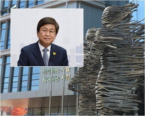 최교진 교육감, 개정교육과정 518민주화운동 삭제 시정 촉구 post image
