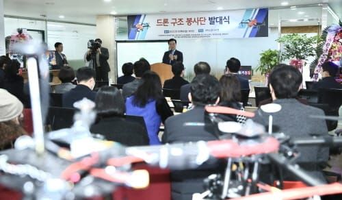 대전시의회, 지역사회 안전 강화와 인명구조를 드론과 함께 post image