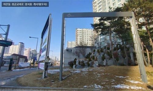 정치용 현수막 게시대 설치·운영 post image