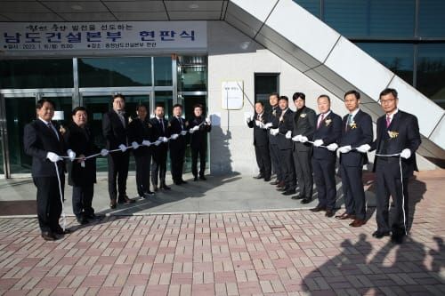 26년 만에 명칭 변경… ‘충청남도 건설본부’ 현판 제막식 post image