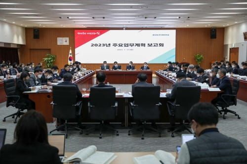 “맞벌이 부부 위한 돌봄서비스 마련 필요” post image