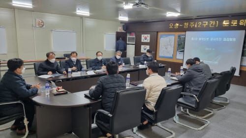 설 명절 대비 광역도로 건설현장 점검 post image