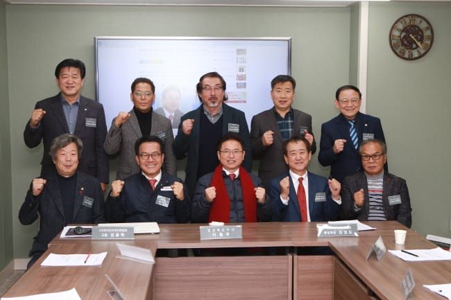 "대한민국 어디에서든 행복한 환경으로" post image