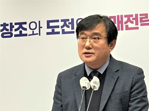 [다큐뉴스] 세종특별자치시 주요 업무 계획 (1.19일) post image