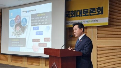 “지금은 ‘행복정책’이 필요한 시대” post image